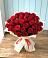 Букет 29 Красных роз в Вад