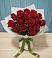 Букет Красные розы в Вад