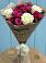 Букет цветов из: Розы в Вад