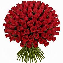 Букет Красные розы Чери Лав в Вад