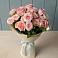 Букет Розовый шарм в Вад